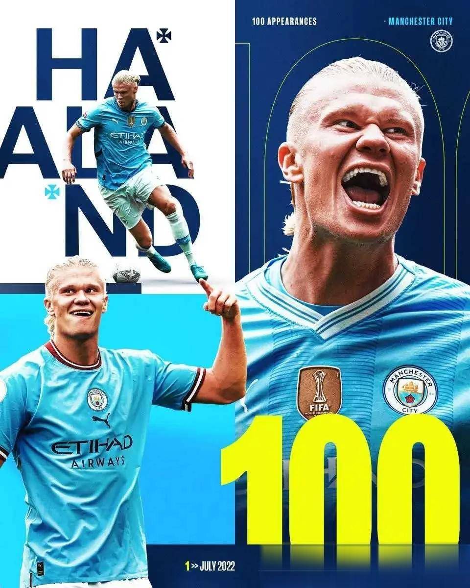 包含莱比锡轻取切尔西，哈兰德梅开二度德甲的词条