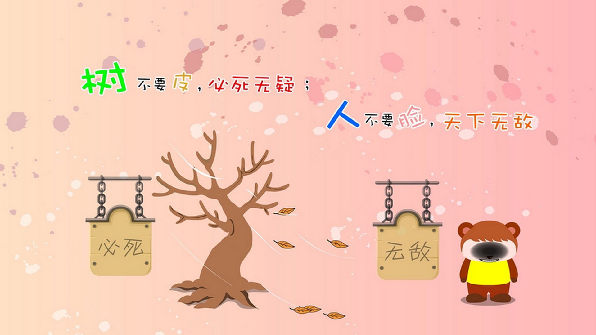 一瞬间的裂变,2026世界杯,美国铁蹄踏碎潘帕斯,久保建英的刀锋划破永恒